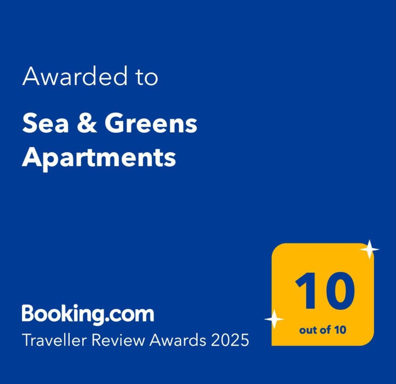 Sea & Greens Apartments أونا واتونا المظهر الخارجي الصورة